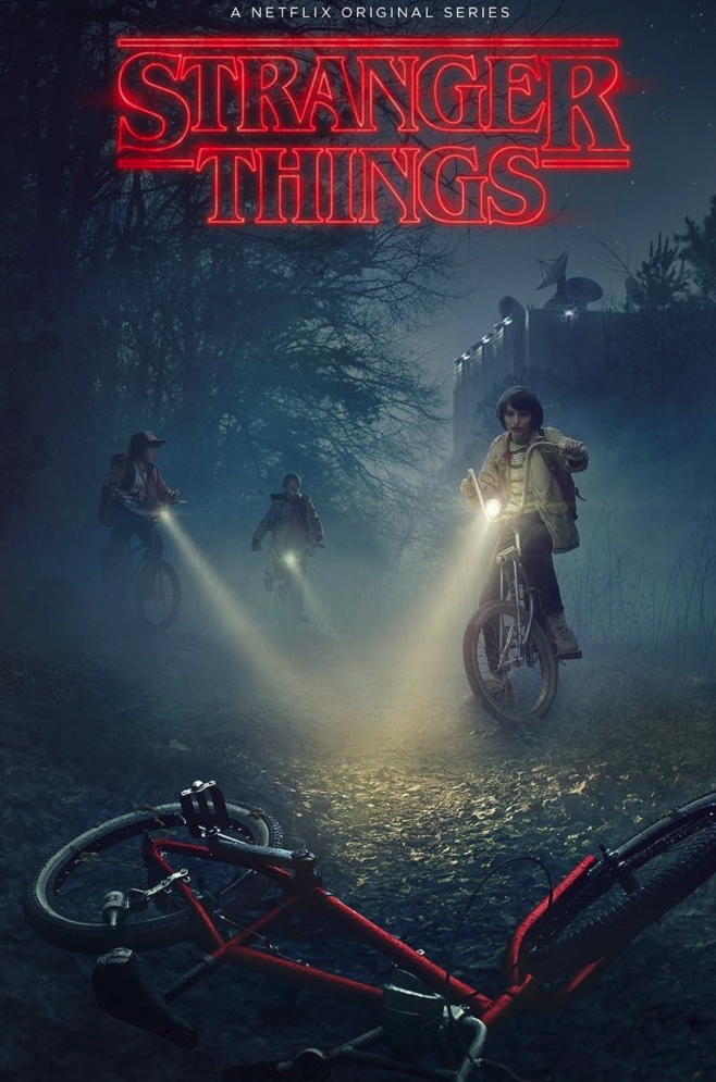 기묘한 이야기 시즌 1