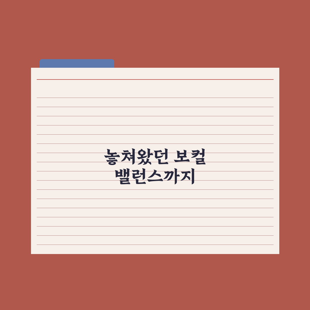 에스파