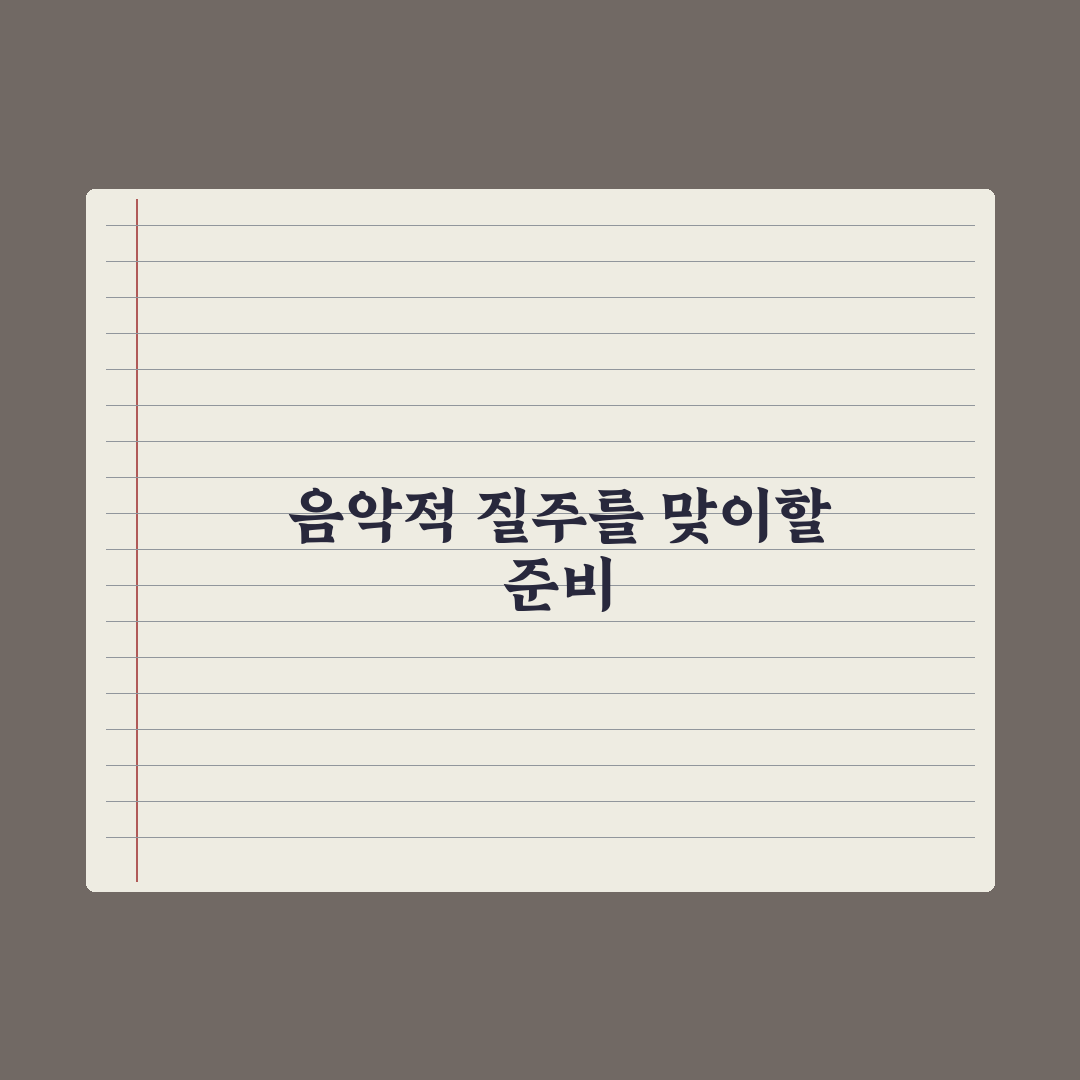 디에잇X버논, 유닛 확정…'V8', 6월 새 앨범 발매 직접 분석노트