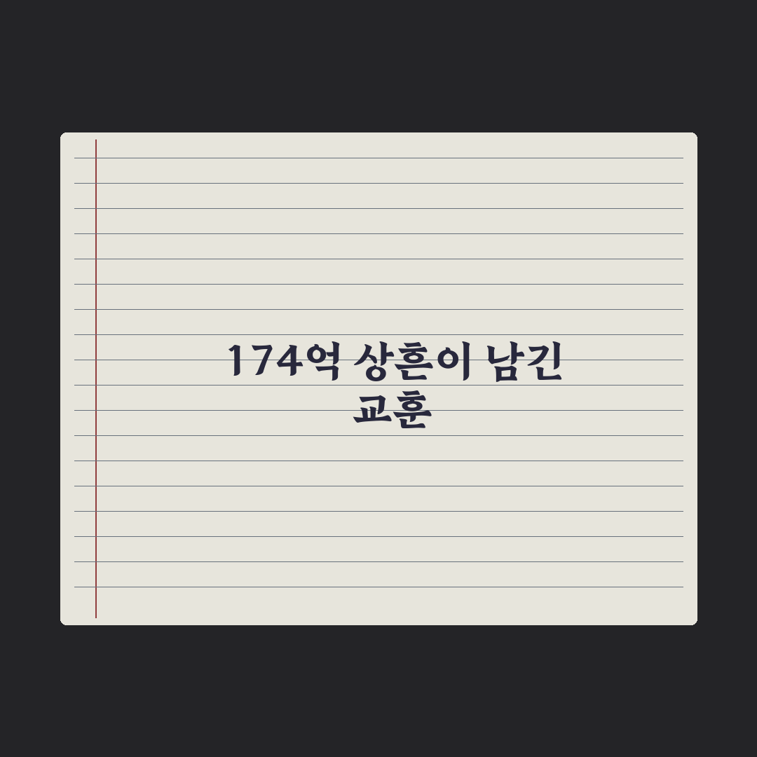 김세의 구속에도 김수현 민심 정말 첩첩산중일까? 직접 검증한 결과