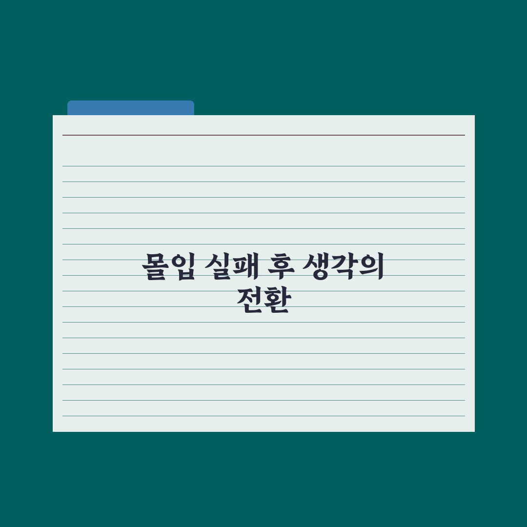 손현주 영혼 이준영, 정말 성대모사 같을까? 직접 검증한 결과