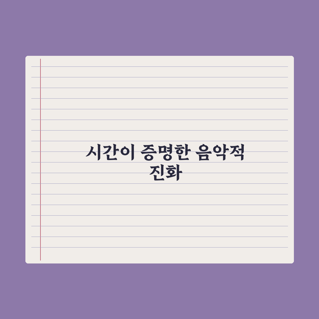 디에잇X버논, 유닛 확정…'V8', 6월 새 앨범 발매 직접 분석노트