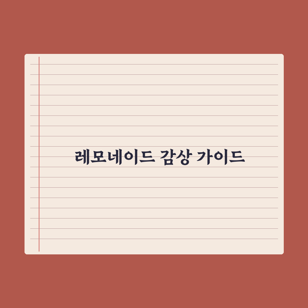 에스파