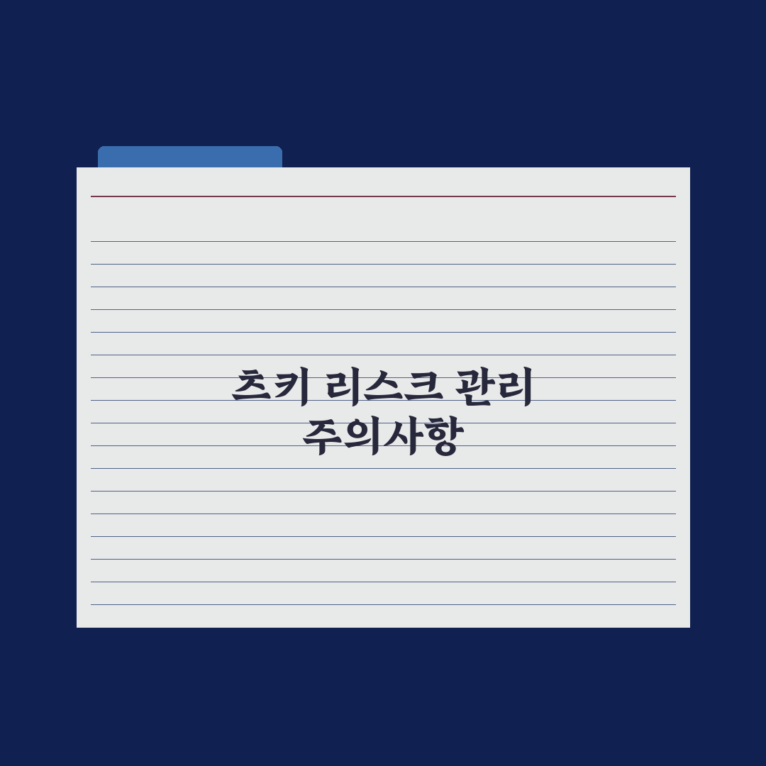 츠키 “13살 때 한국 와서 엄마와 연락 끊어, 이제 사투리도 섭렵” (아니근데진짜) 심층