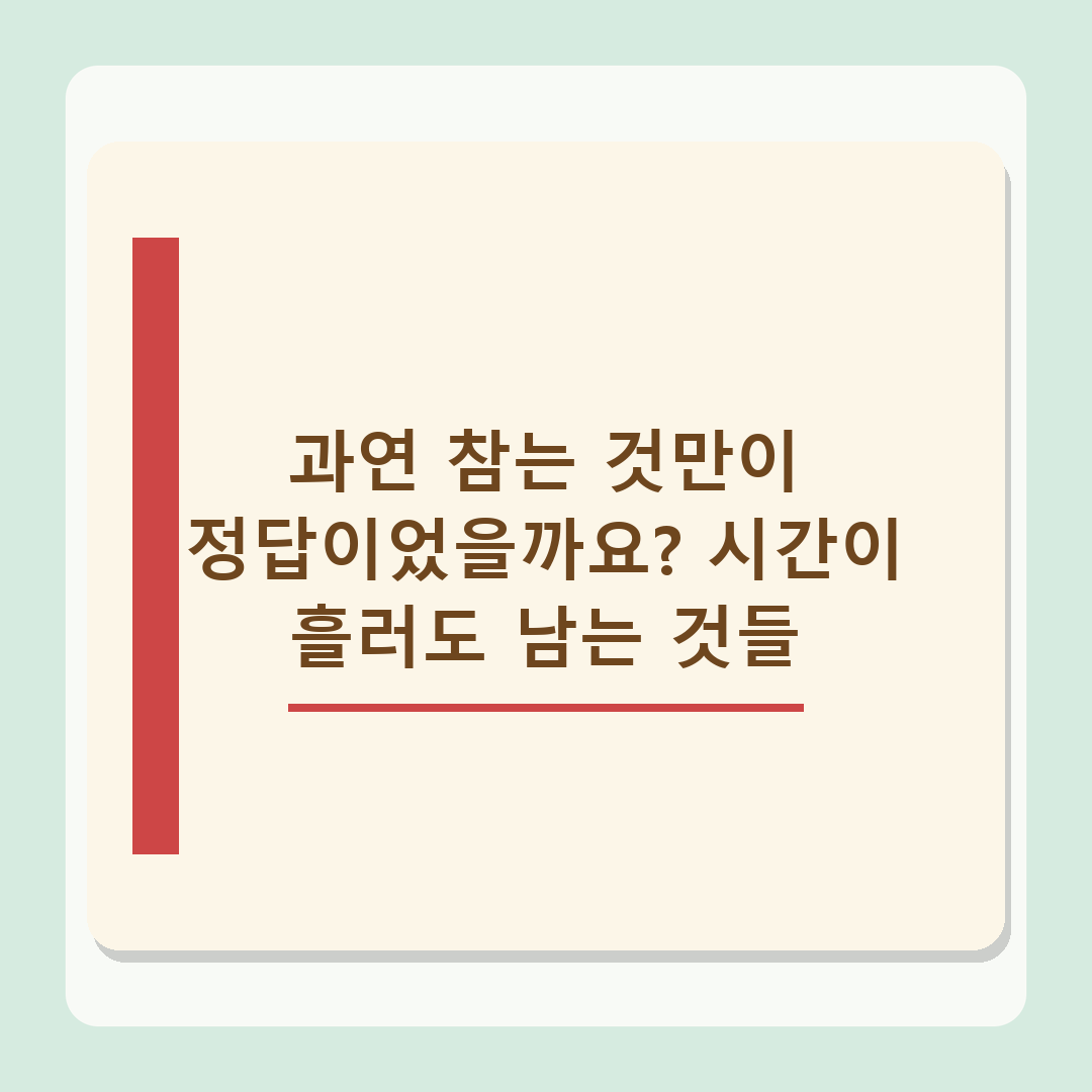 '유키스' 일라이 재혼, 전 부인 지연수 고부갈등 "나만 참으면 된다고" 재조명