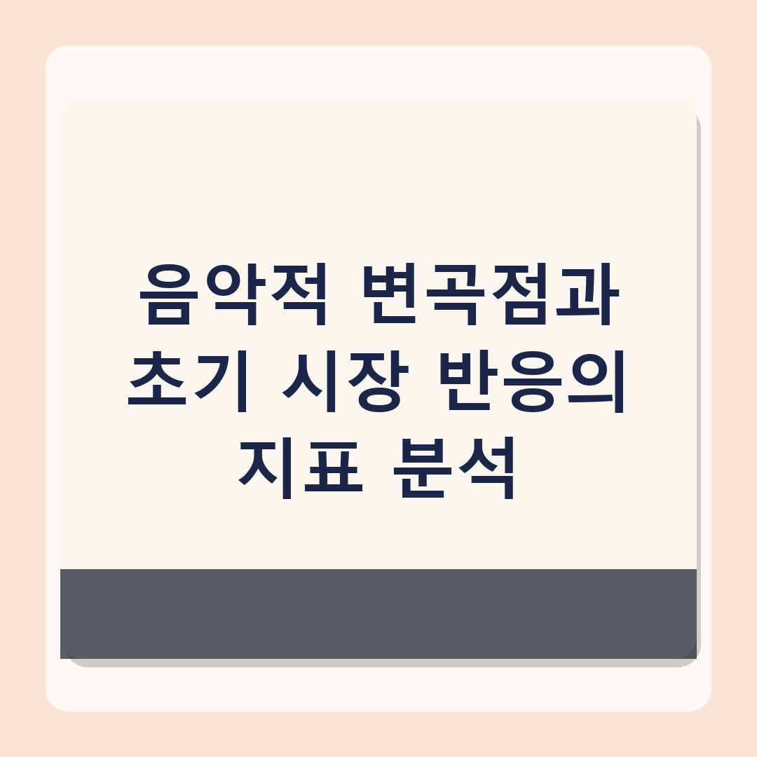 에반, ‘끝까지 함께’ 의미 담은 음반으로 솔로 출격