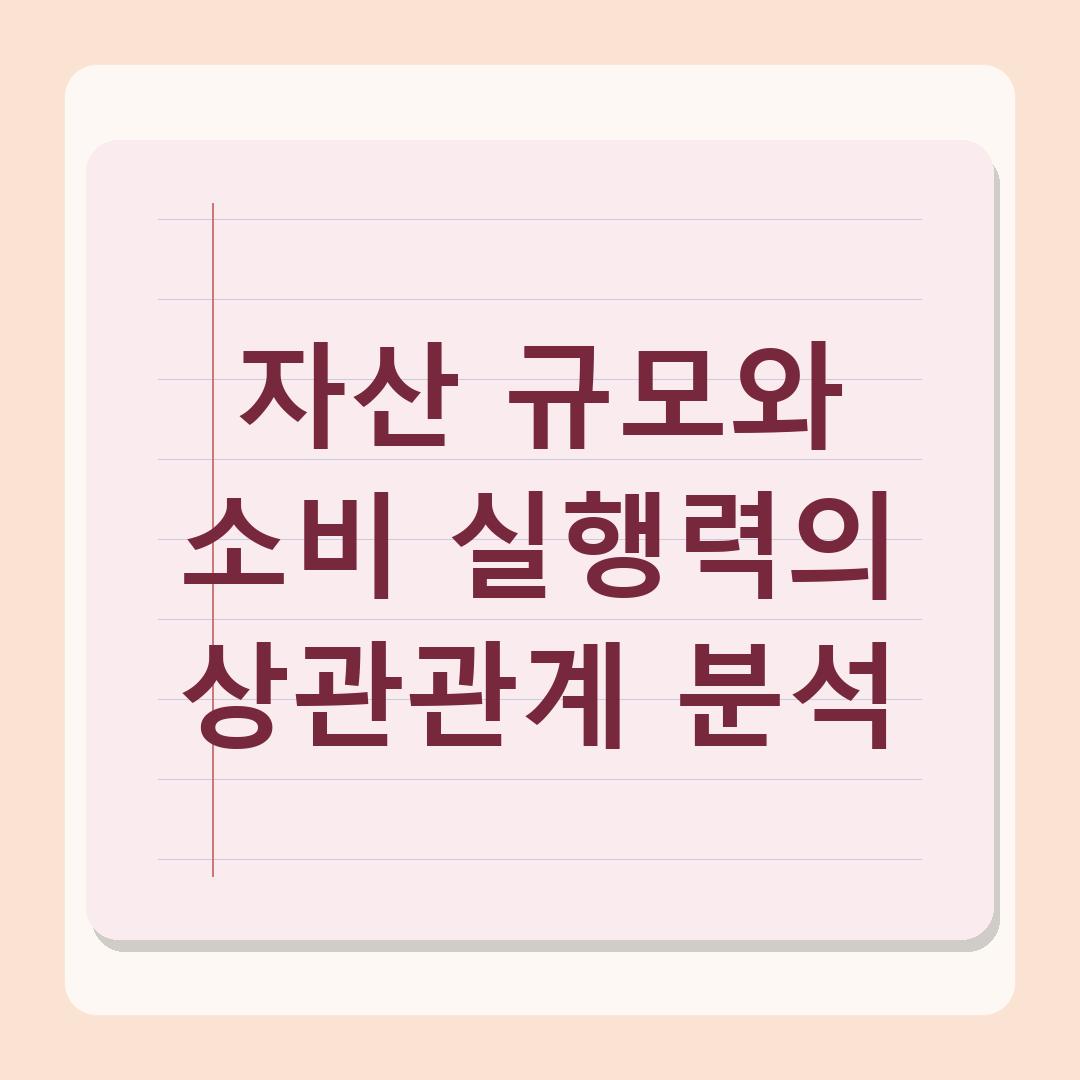 200억 건물주 유재석, 형 공명 차 사준 NCT 도영에 “내 사이즈가 이것밖에” 자책(핑계고)
