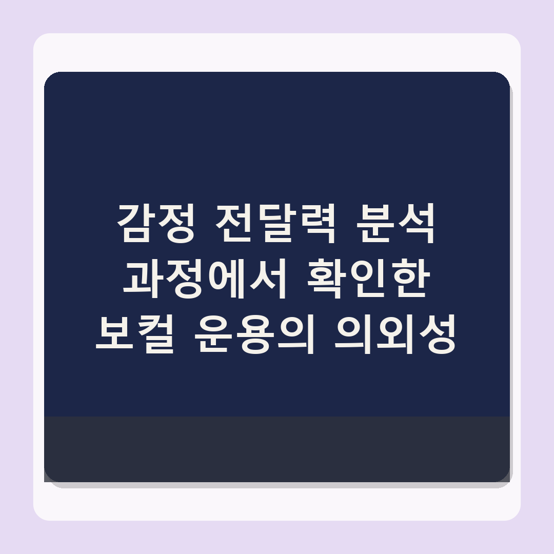 에반, ‘끝까지 함께’ 의미 담은 음반으로 솔로 출격