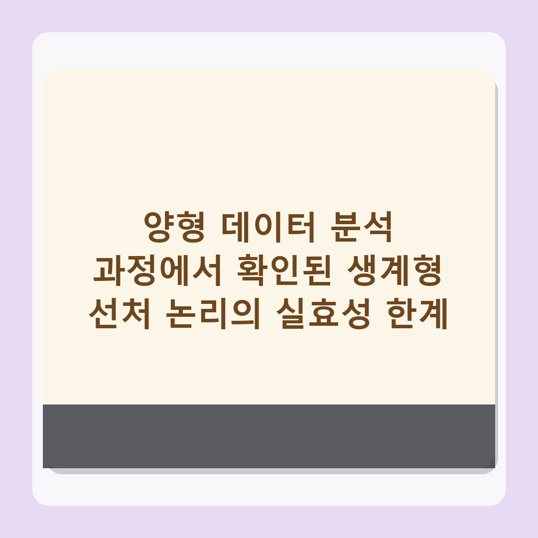 ‘5번째 음주운전’ 손승원, 법정 구속되자 “가족 생계 책임져야” 선처 호소