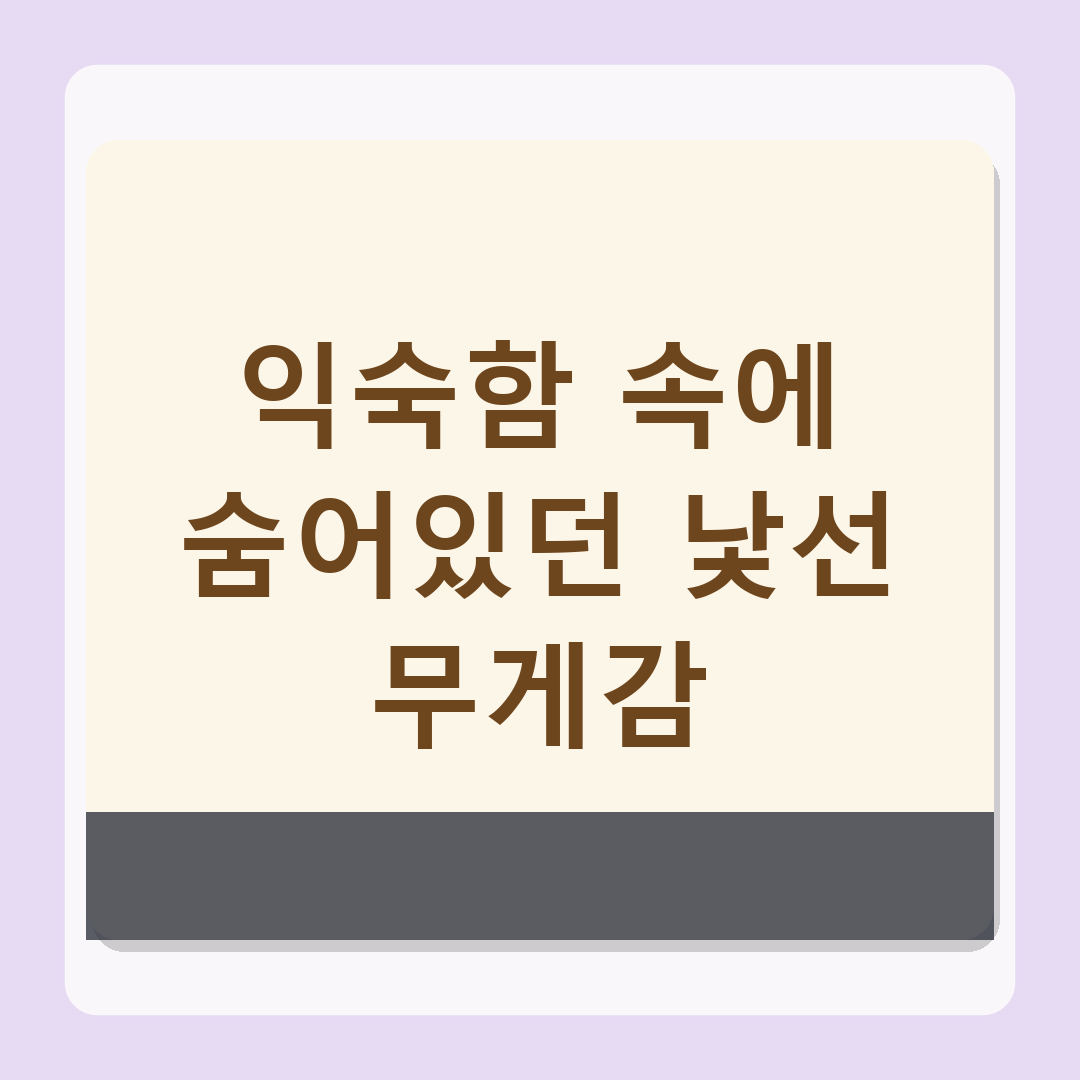 황가람 ‘OST 명곡 리메이크 프로젝트’ 첫 주자