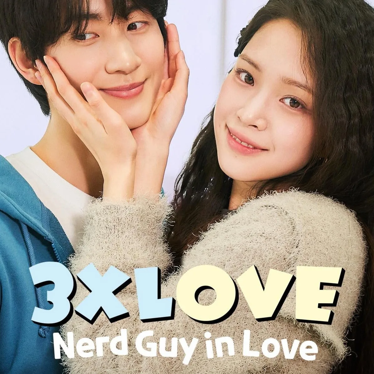 3XLOVE: 미남은 괴로워 3XLOVE 미남은 괴로워의 독특한 관전 포인트