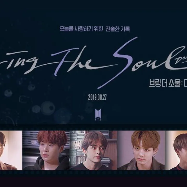 브링 더 소울: 다큐 시리즈 LOVE YOURSELF 투어 이면의 줄거리와 설정