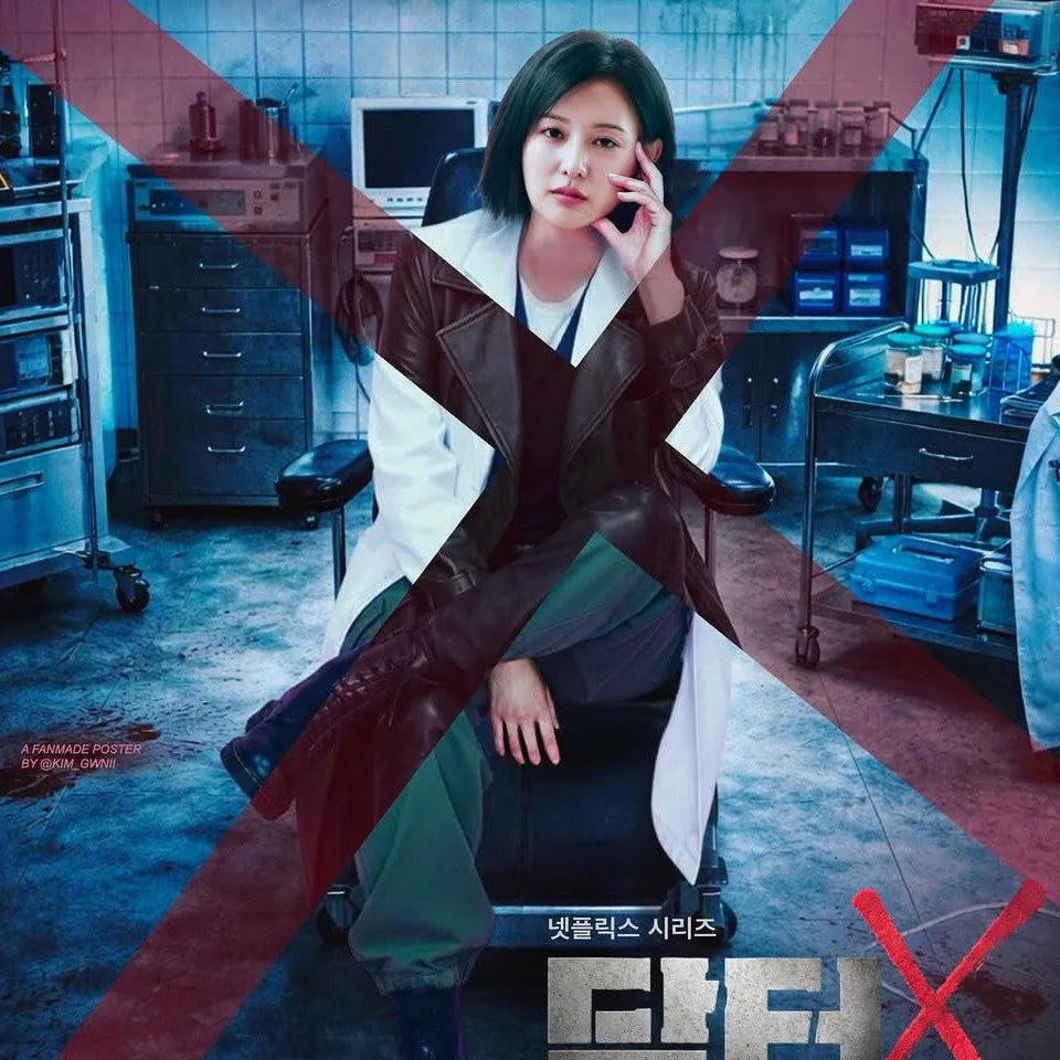 닥터X: 하얀 마피아의 시대 파격적인 줄거리와 메디컬 느와르 세계관
