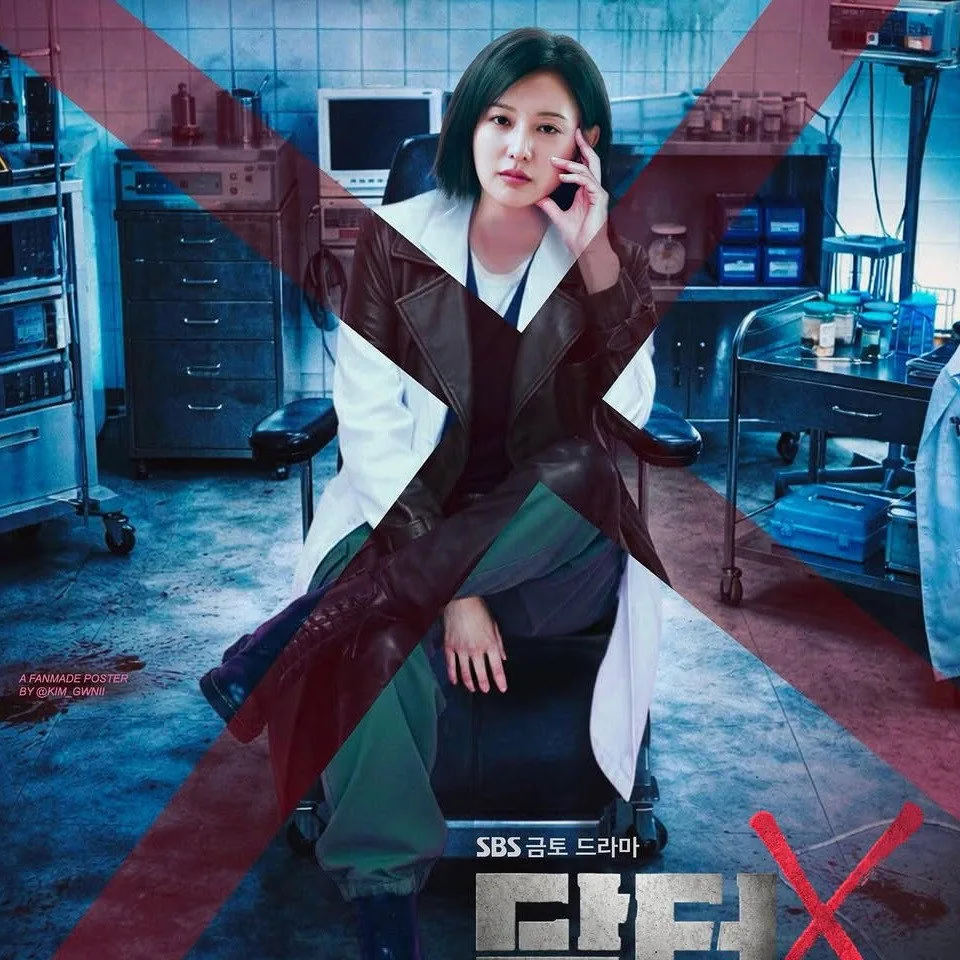 닥터X: 하얀 마피아의 시대 믿고 보는 명품 배우진의 강렬한 캐스팅 라인업