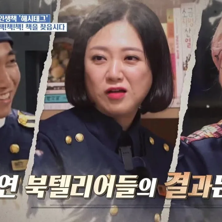 비움과 채움: 북유럽 비움과 채움 북유럽 기본 정보 및 기획 취지