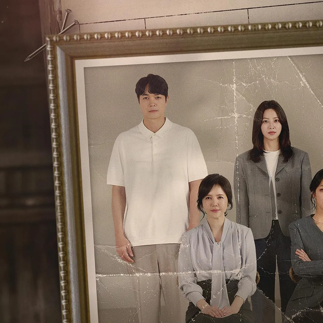 MBC 일일 드라마 가족관계증명서 기본 개요와 기획 의도