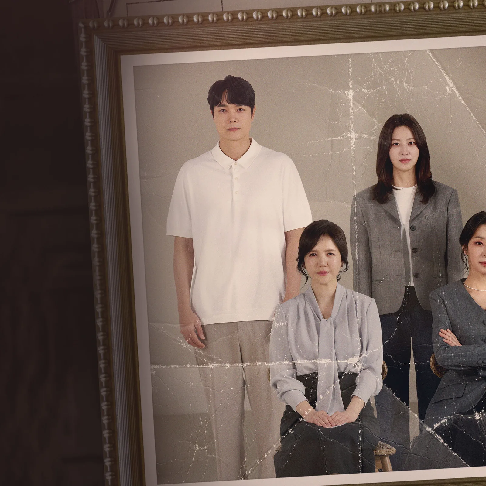 가족관계증명서 연출진과 출연 배우진의 연기 호흡