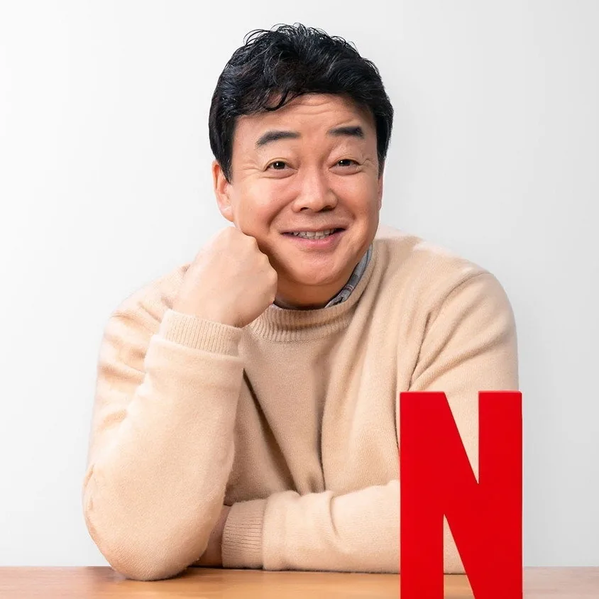 백스피릿 기본 정보와 기획 의도