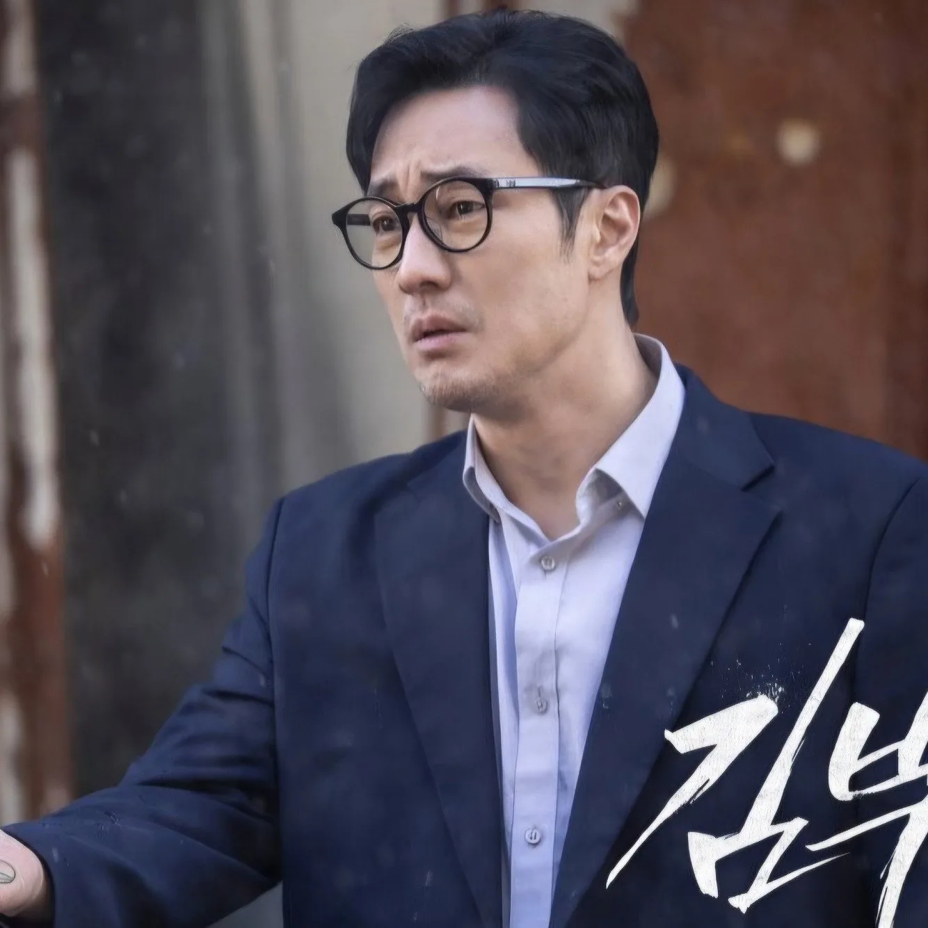 드라마 김부장 기본 정보와 제작진 구성