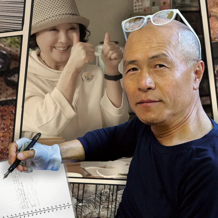 식객 허영만의 백반기행 다채로운 게스트와 함께하는 인문학적 사담