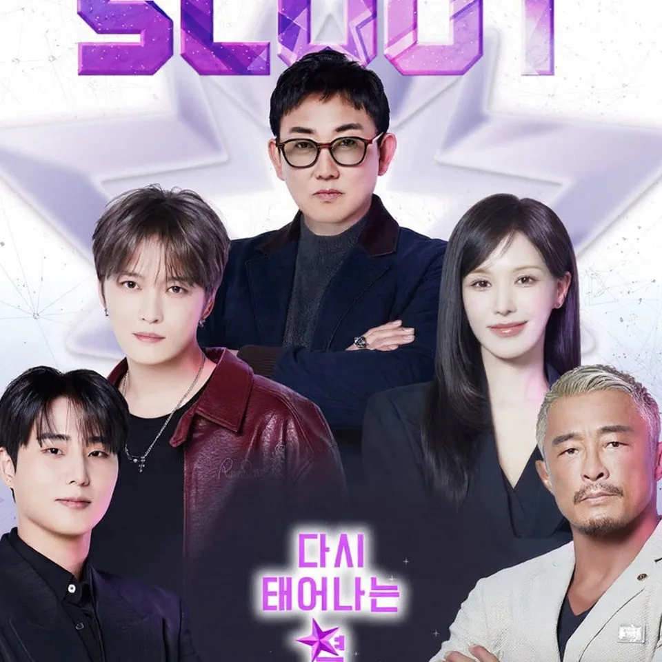 더 스카웃: 다시 태어나는 별 기획 의도와 프로그램 구성