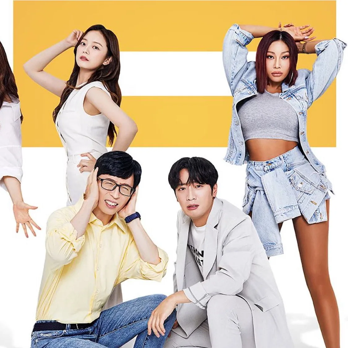 식스센스 유재석과 개성파 멤버들의 독보적인 케미스트리