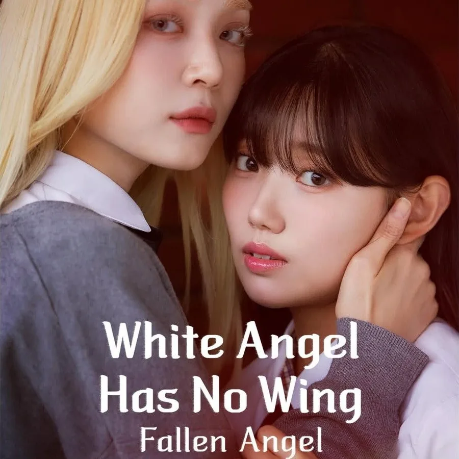 하얀천사에게 날개는 없다 타락소녀 작품 기본 정보와 플랫폼 공개 현황