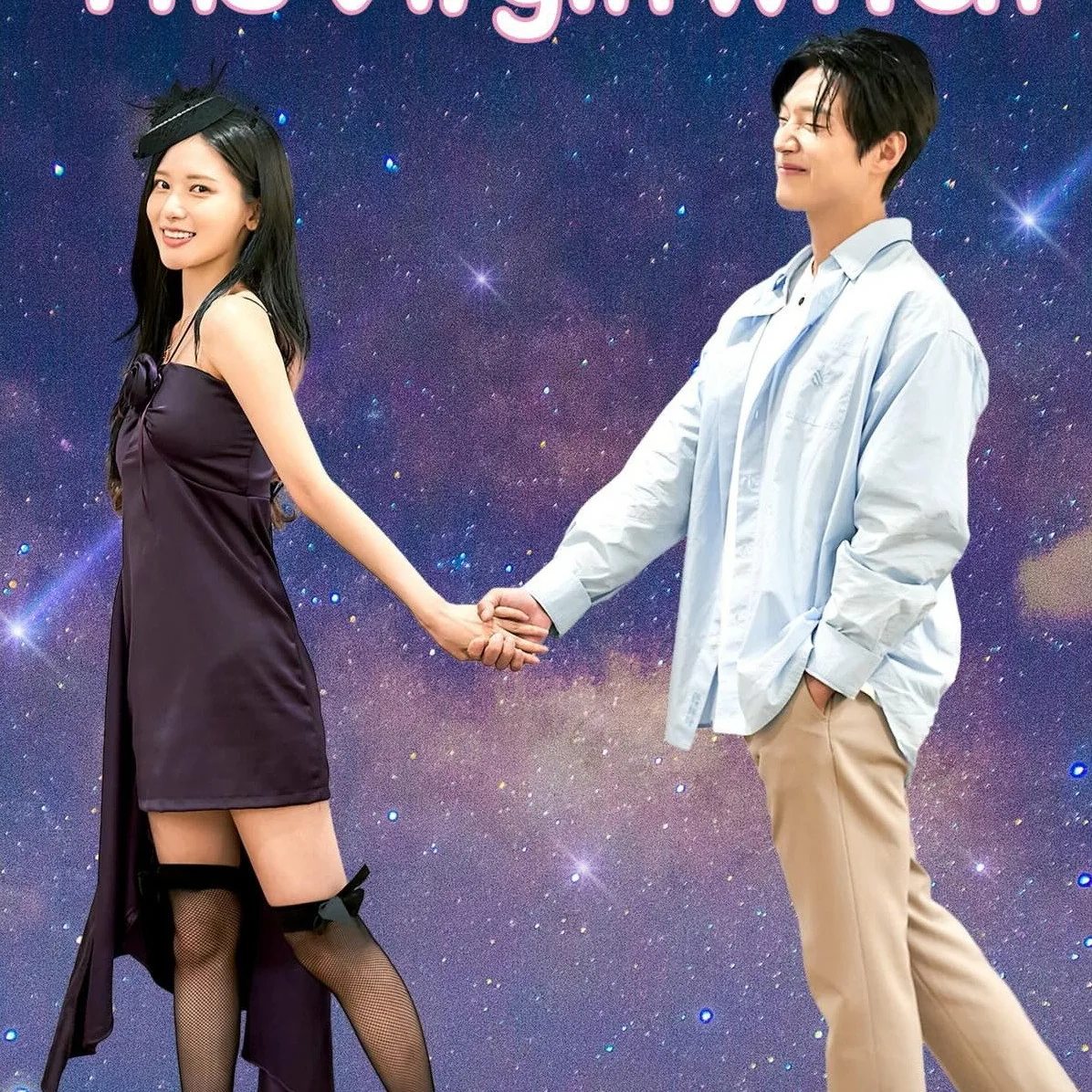 마녀, 30세 감상 시 고려해야 할 단점과 아쉬운 점