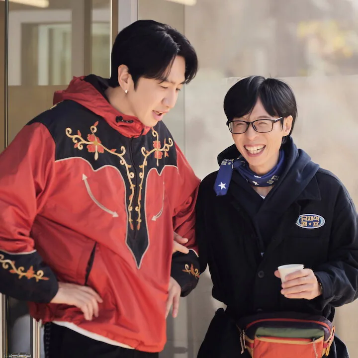 유재석 캠프 초반 회차 편집과 시청자 반응