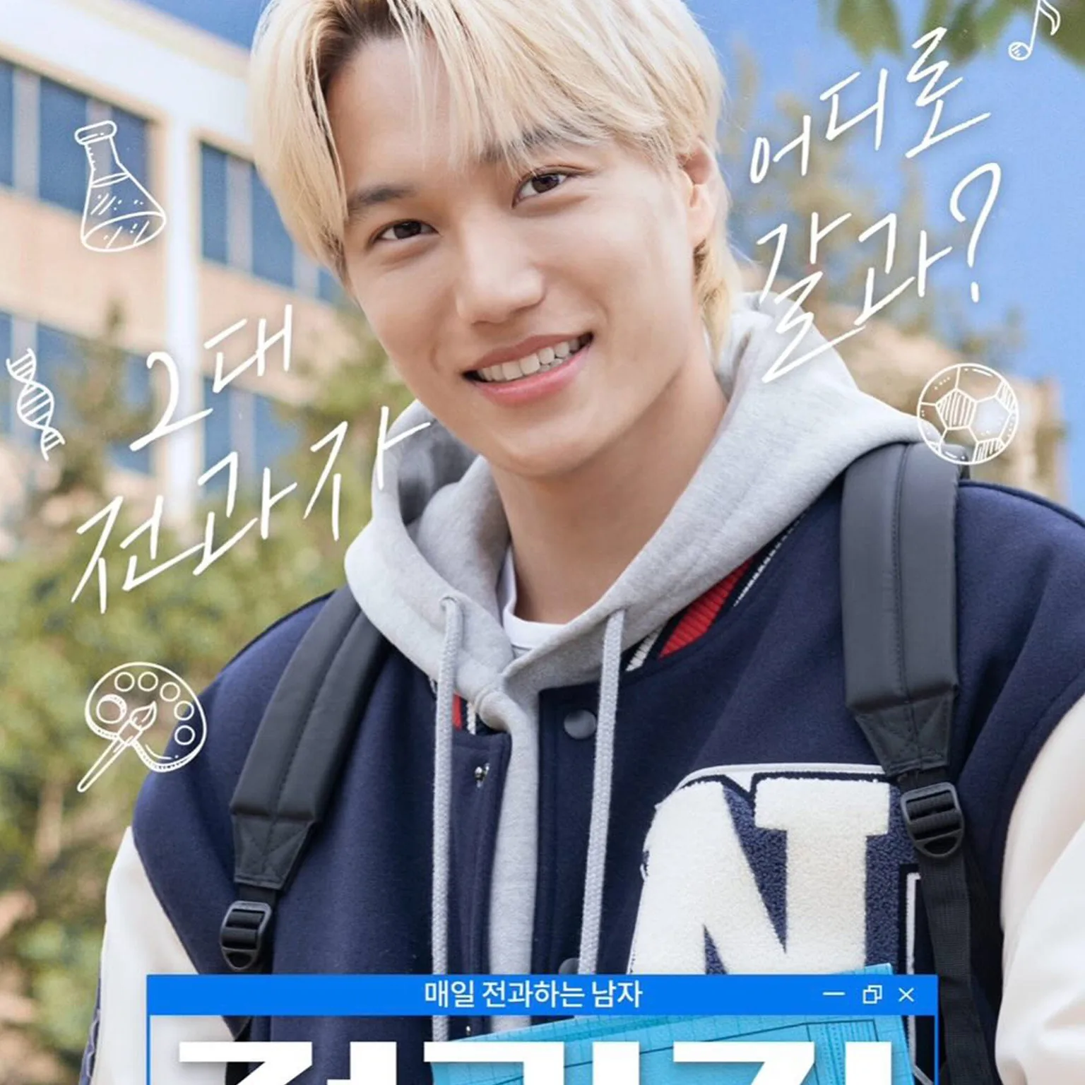 전과자 시즌별 에피소드 구성과 방대한 볼거리