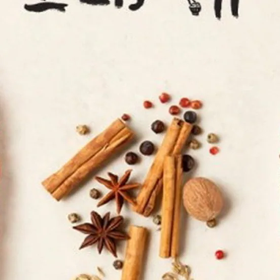 요리인류 음식으로 풀어내는 인류의 위대한 문명사